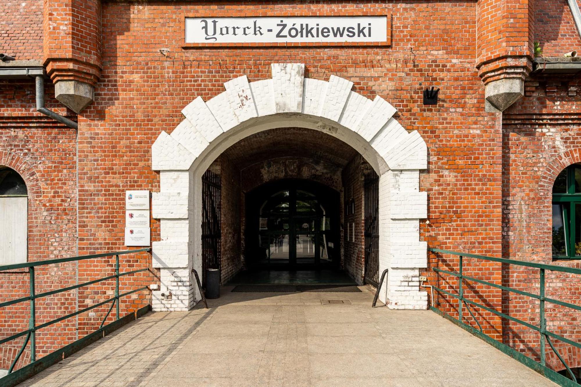 Twierdza Torun - Fort IV Экстерьер фото